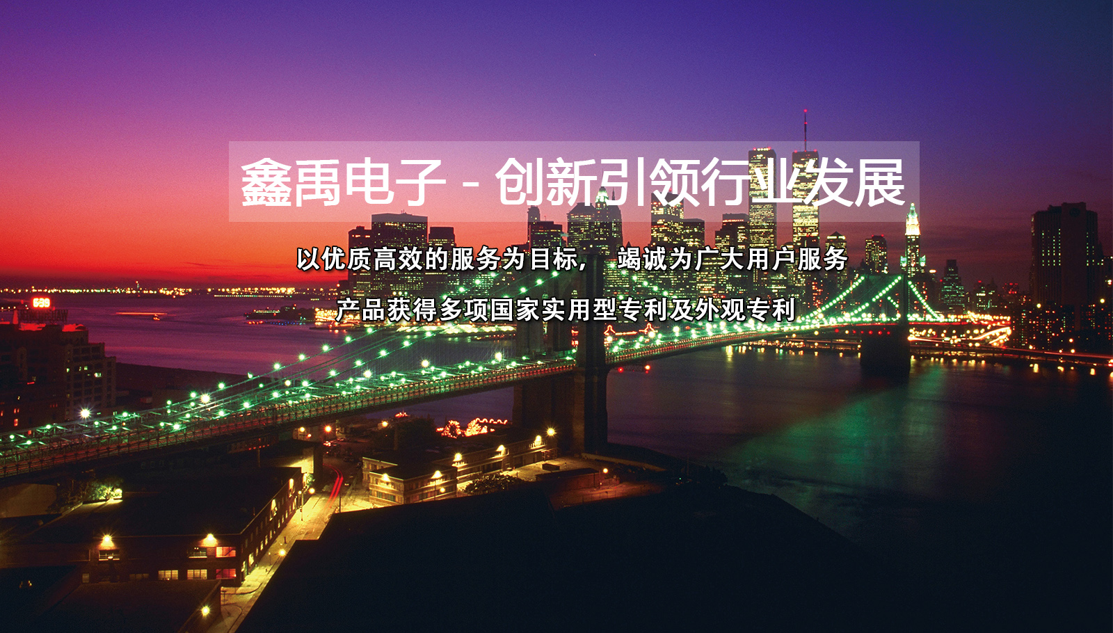 大肉棒艹逼视频福州led灯具